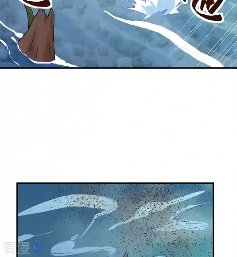 荒岛余生之时空流浪纪第167话