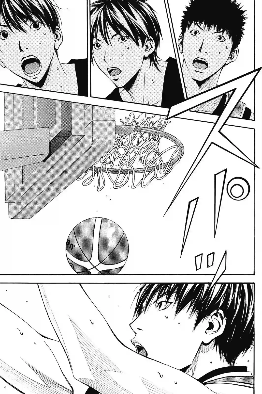 灌篮少年ACT4第03卷