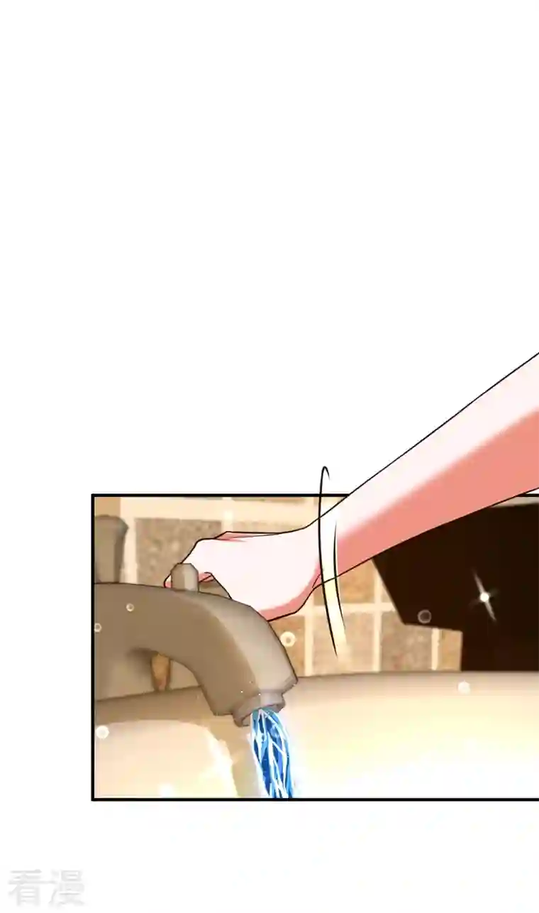 重生空间：豪门辣妻不好惹第308话 身体检查~