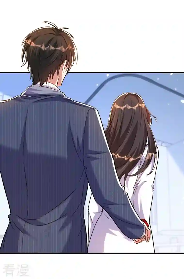 重生空间：豪门辣妻不好惹第308话 身体检查~