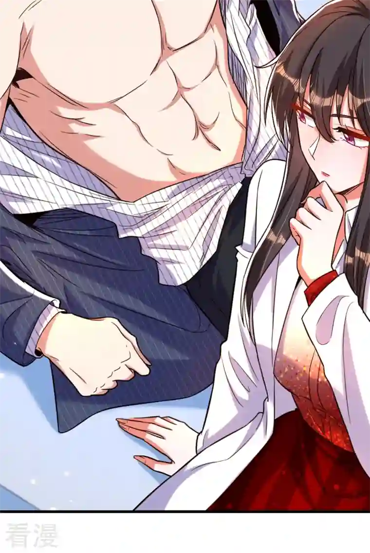 重生空间：豪门辣妻不好惹第309话 你们都去死吧