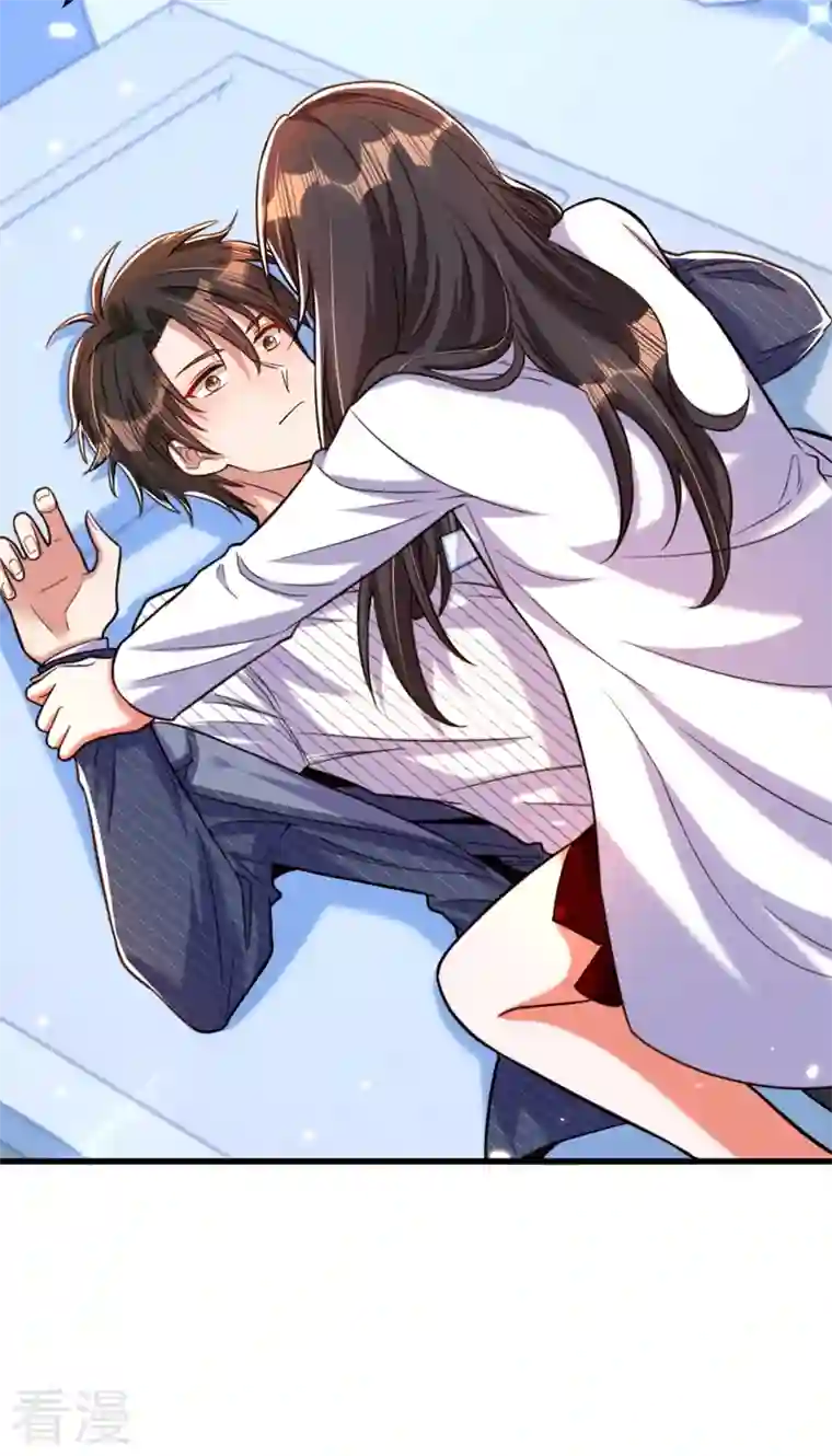 重生空间：豪门辣妻不好惹第309话 你们都去死吧