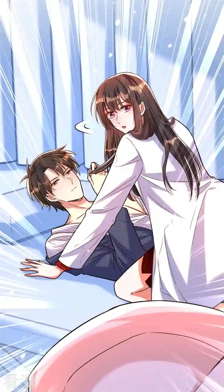 重生空间：豪门辣妻不好惹第309话 你们都去死吧