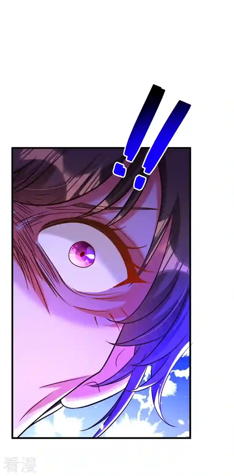 重生空间：豪门辣妻不好惹第309话 你们都去死吧