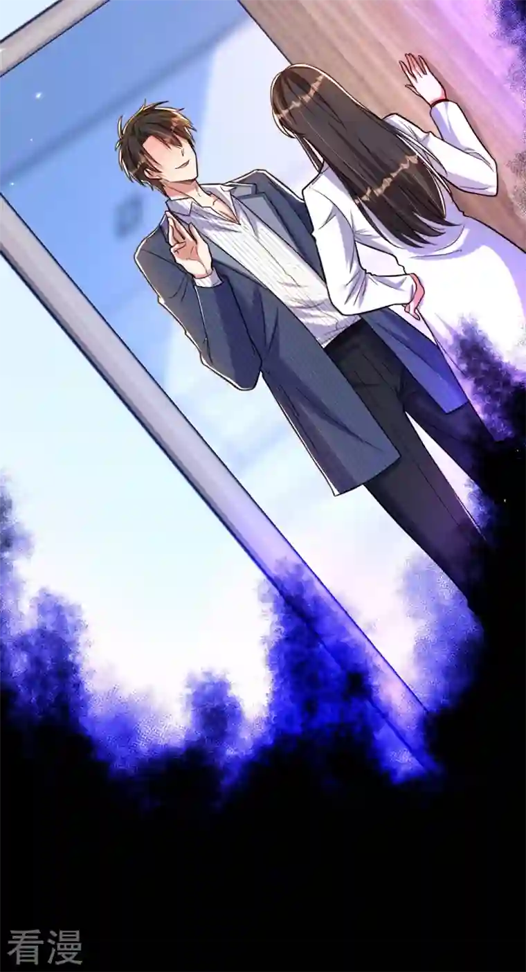 重生空间：豪门辣妻不好惹第309话 你们都去死吧