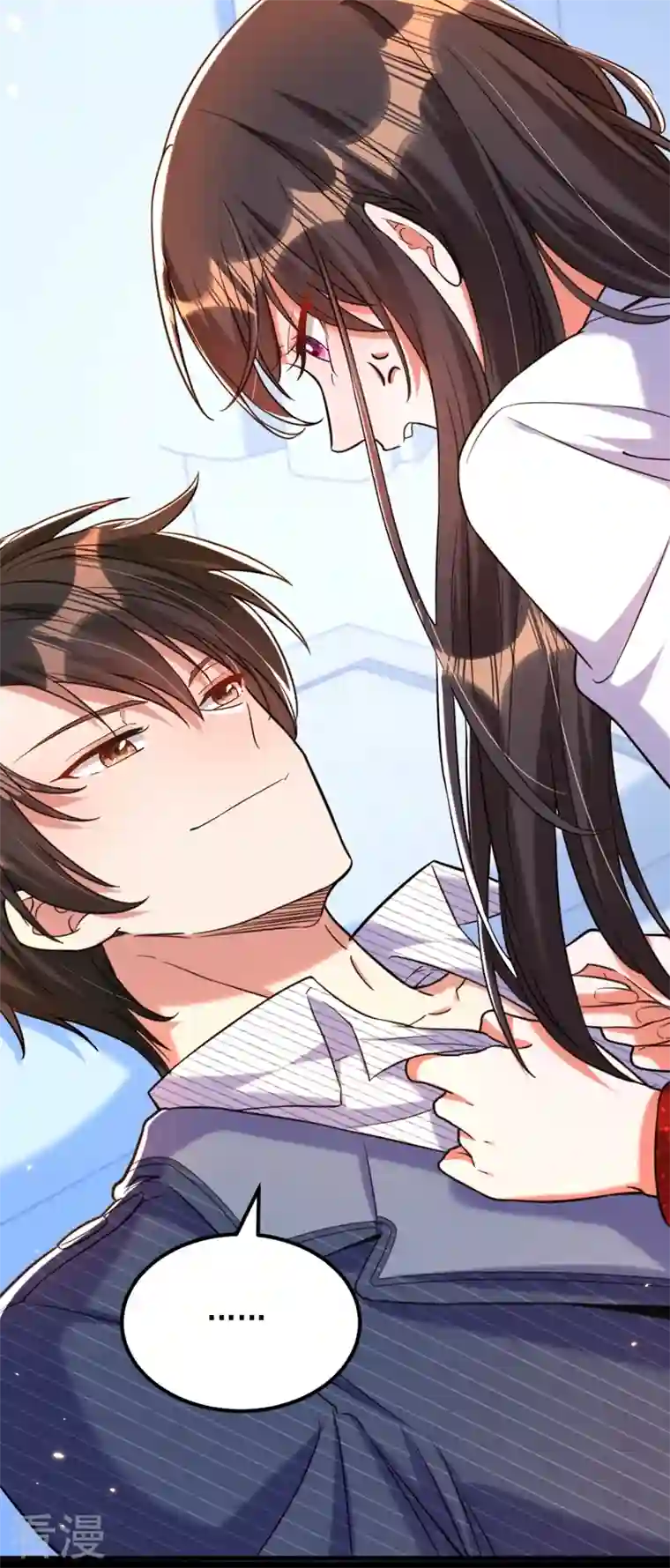 重生空间：豪门辣妻不好惹第309话 你们都去死吧