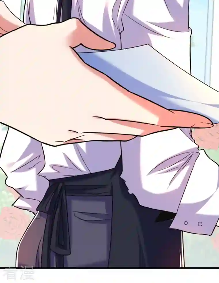 重生空间：豪门辣妻不好惹第310话 奇怪？他们在跟踪我
