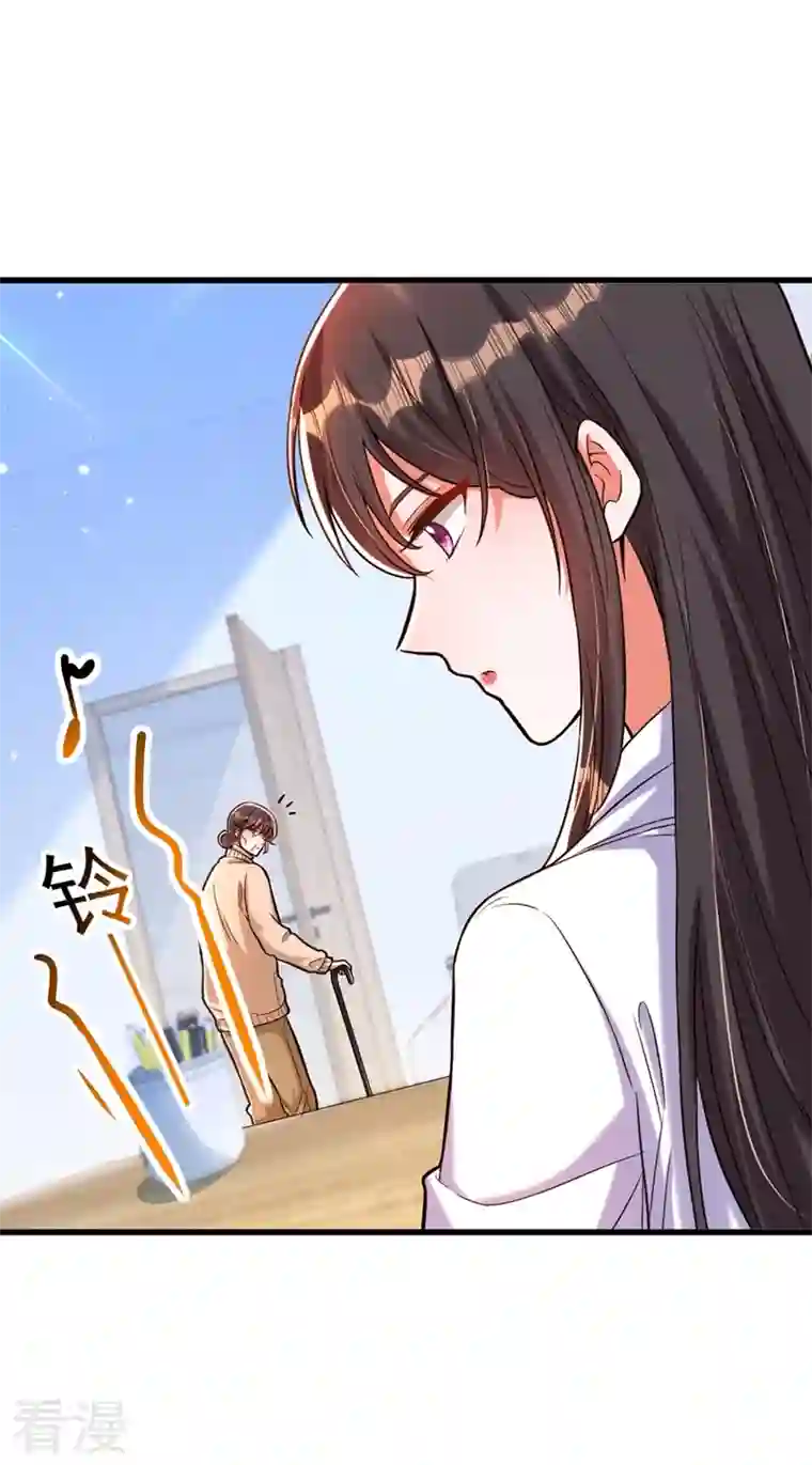 重生空间：豪门辣妻不好惹第310话 奇怪？他们在跟踪我