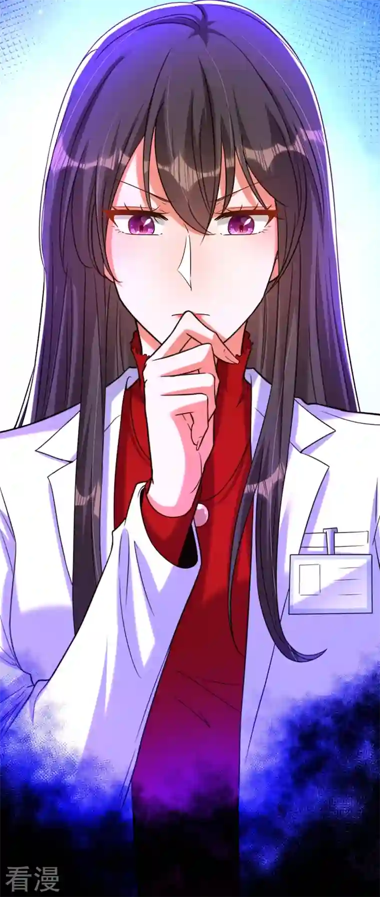 重生空间：豪门辣妻不好惹第312话 不孝子弃养老母亲