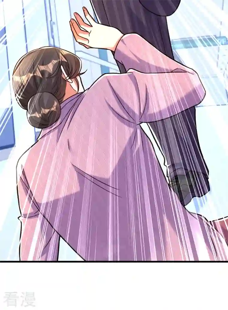 重生空间：豪门辣妻不好惹第312话 不孝子弃养老母亲