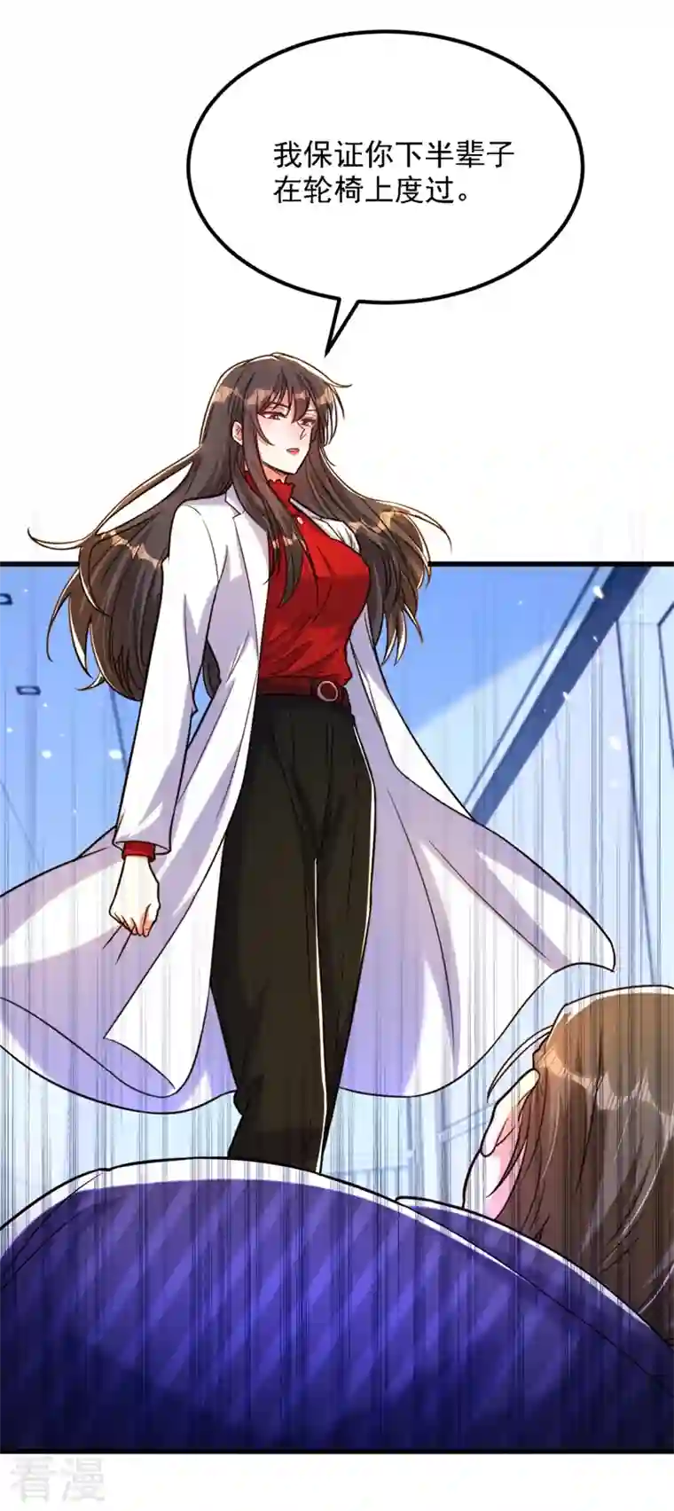 重生空间：豪门辣妻不好惹第312话 不孝子弃养老母亲