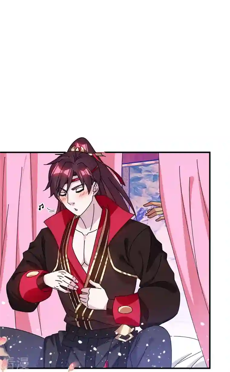 极品败家子第313话 择日不如撞日