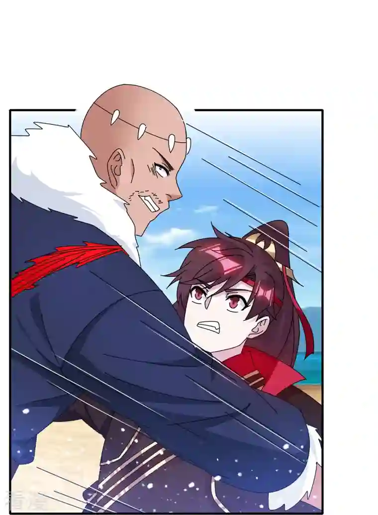 极品败家子第316话 一场遭遇战