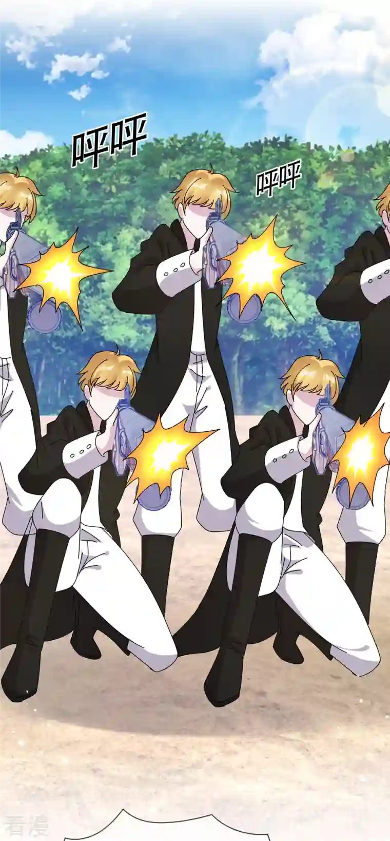 极品败家子第316话 一场遭遇战