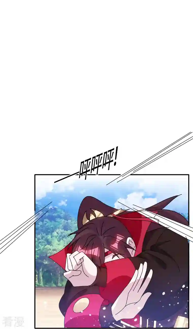 极品败家子第316话 一场遭遇战