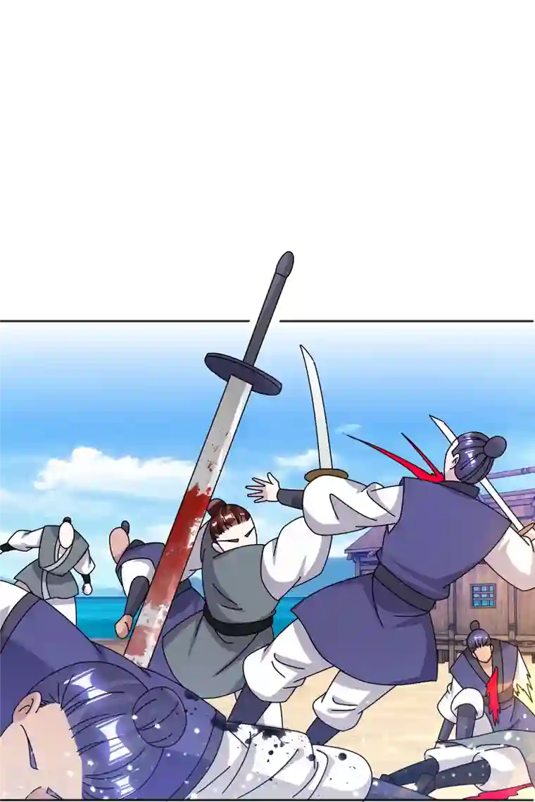 极品败家子第316话 一场遭遇战