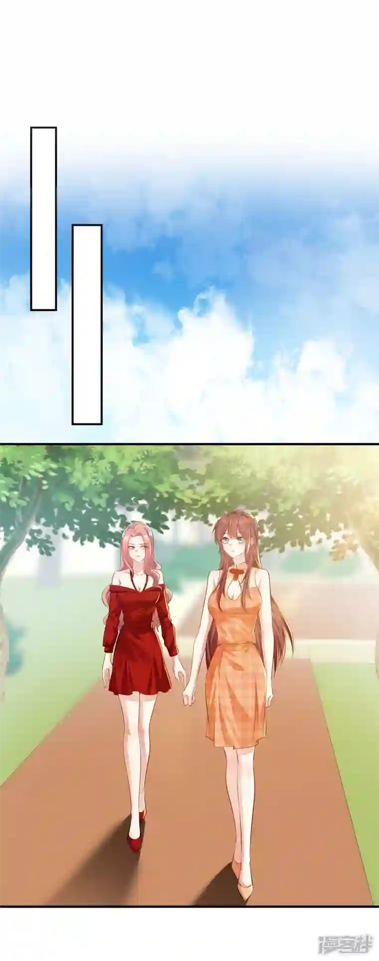 天才酷宝第208话 他们还是孩子啊