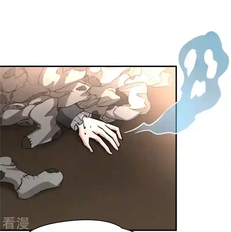 寻找前世之旅第2季第123话 被封印的记忆3