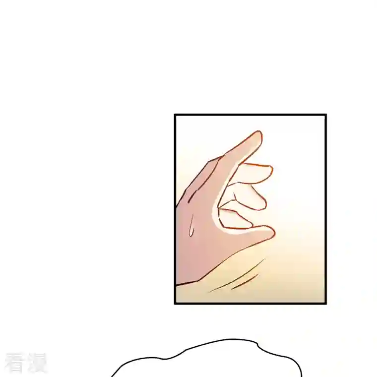 寻找前世之旅第2季第124话 被封印的记忆4