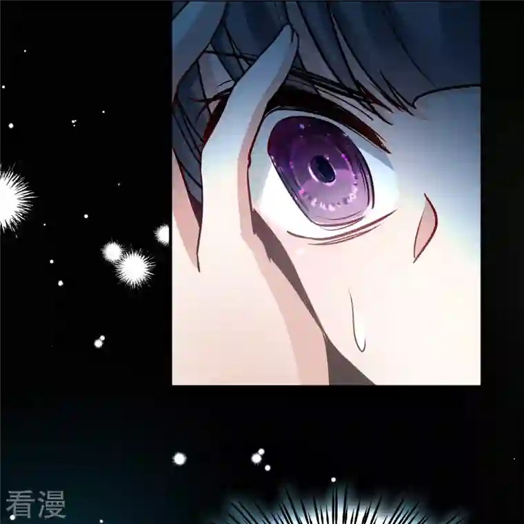 寻找前世之旅第2季第124话 被封印的记忆4