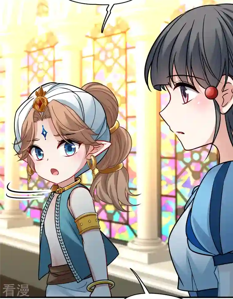 寻找前世之旅第2季第124话 被封印的记忆4