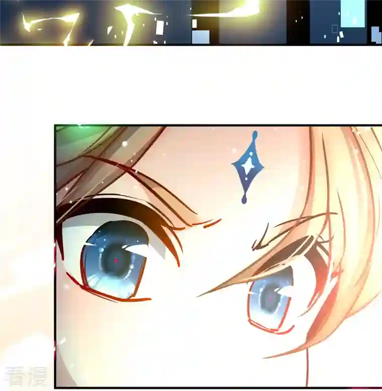 寻找前世之旅第2季第125话 被封印的记忆5