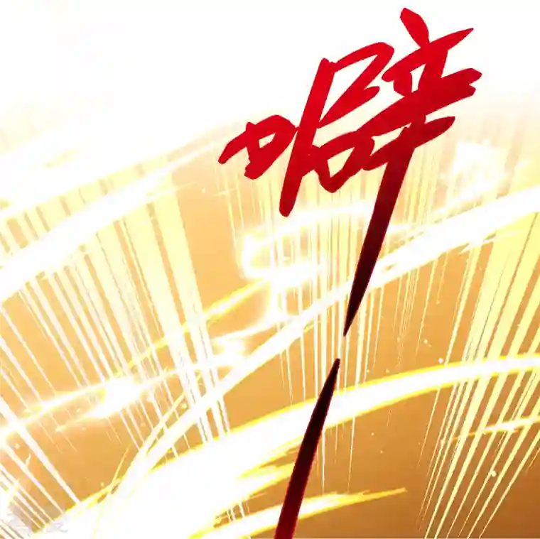 寻找前世之旅第2季第125话 被封印的记忆5