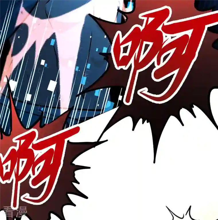 寻找前世之旅第2季第126话 被封印的记忆6