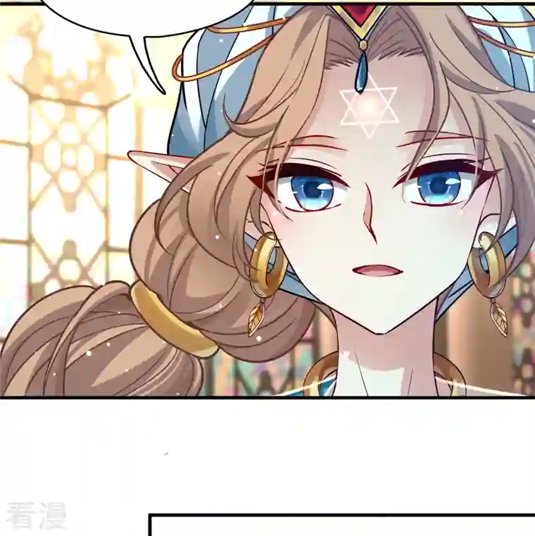 寻找前世之旅第2季第126话 被封印的记忆6