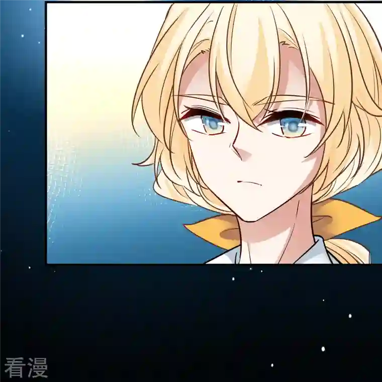 寻找前世之旅第2季第127话 被封印的记忆7