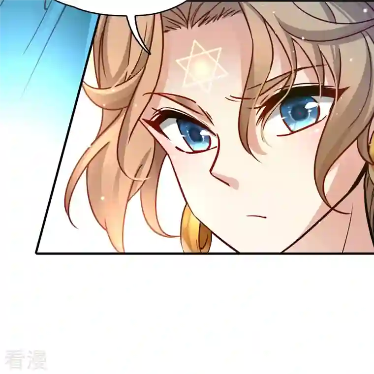 寻找前世之旅第2季第127话 被封印的记忆7