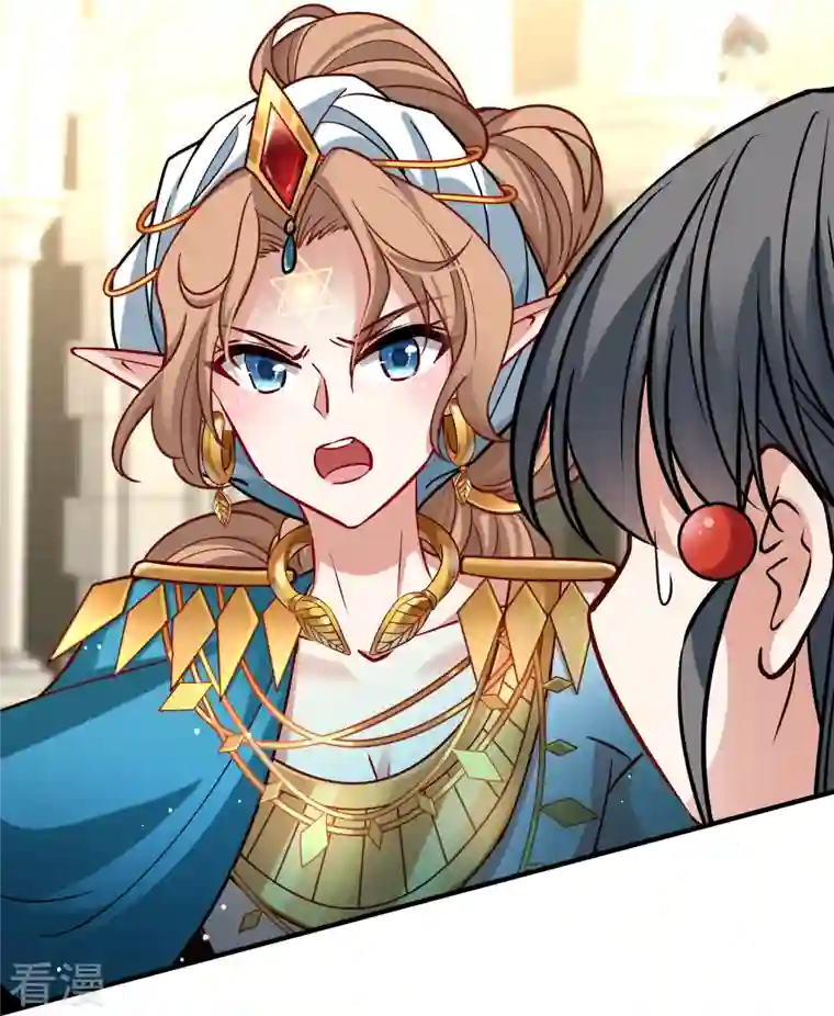 寻找前世之旅第2季第127话 被封印的记忆7