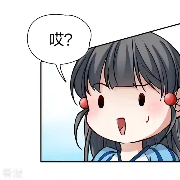 寻找前世之旅第2季第127话 被封印的记忆7