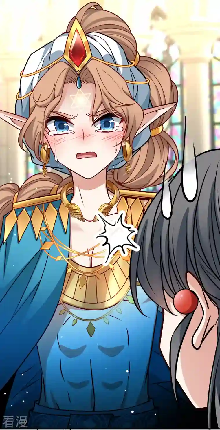 寻找前世之旅第2季第127话 被封印的记忆7