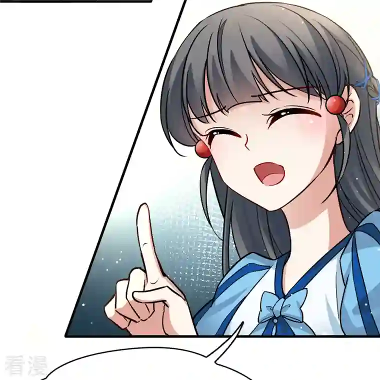 寻找前世之旅第2季第128话 被封印的记忆8