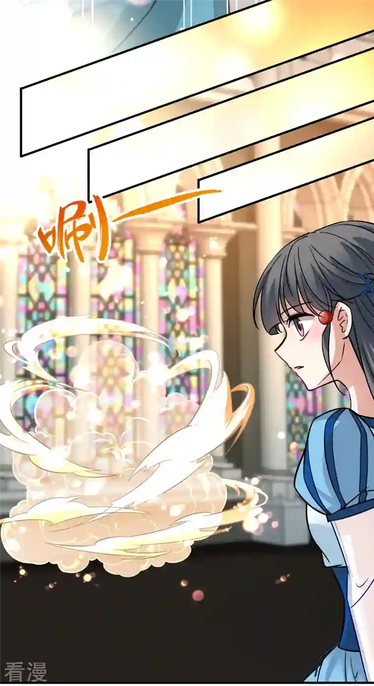 寻找前世之旅第2季第128话 被封印的记忆8