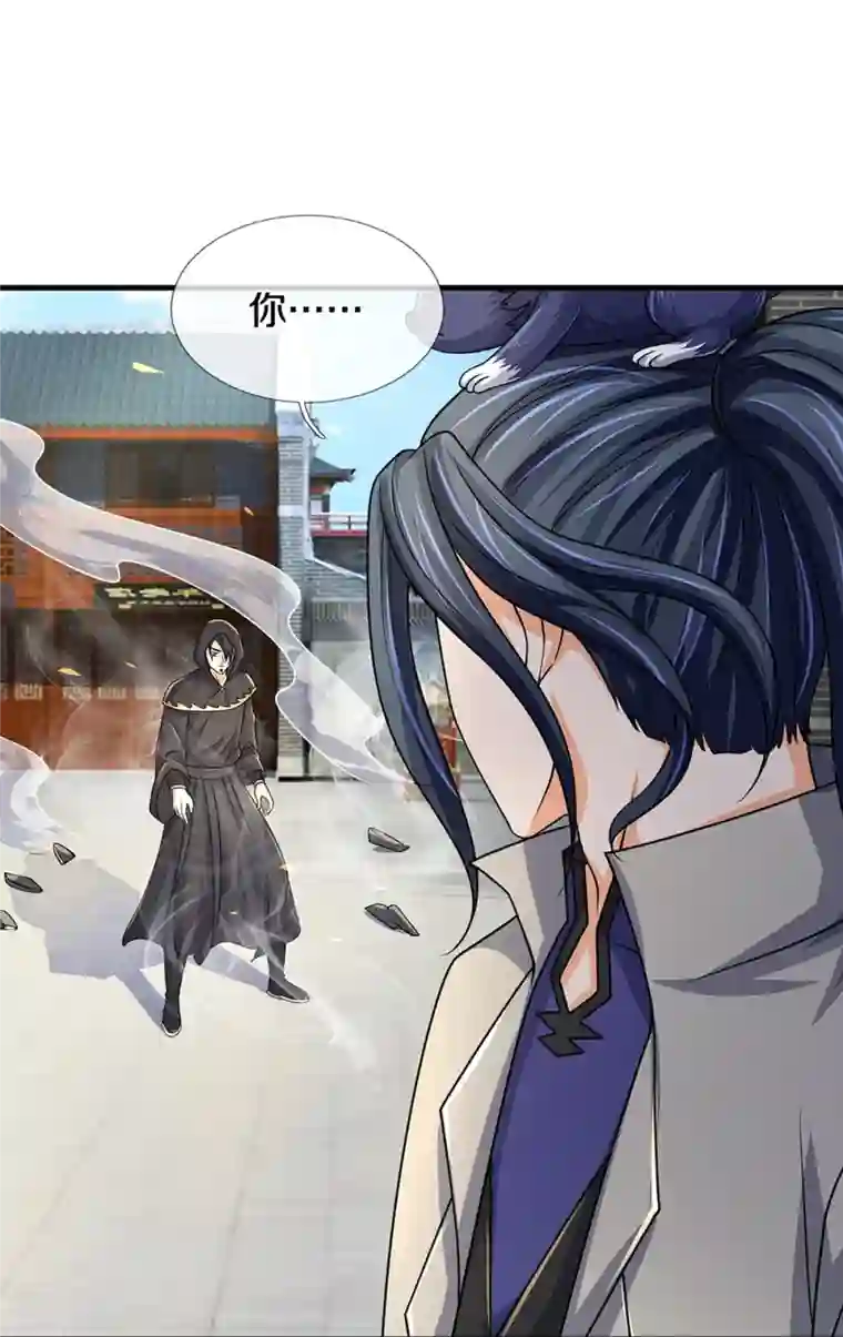 神武天尊第435话 至尊之下，我无敌！