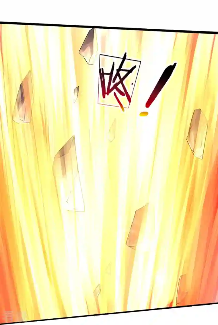 神武天尊第435话 至尊之下，我无敌！