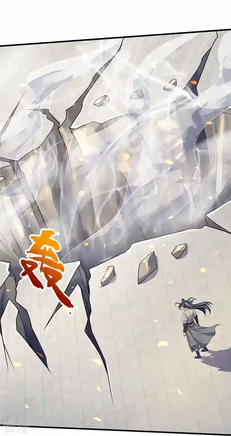 神武天尊第435话 至尊之下，我无敌！