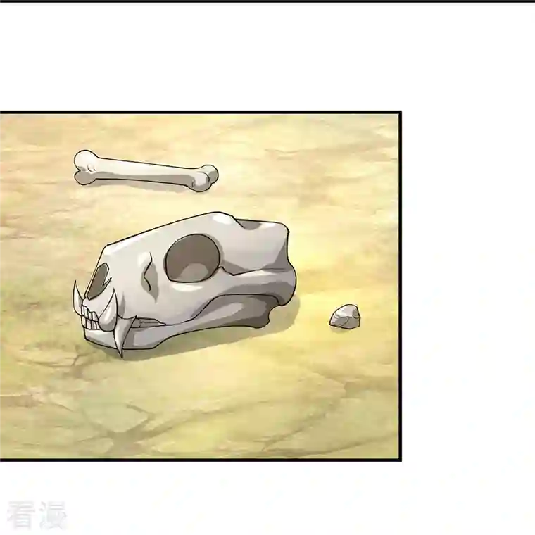 神武天尊第437话 天关考验