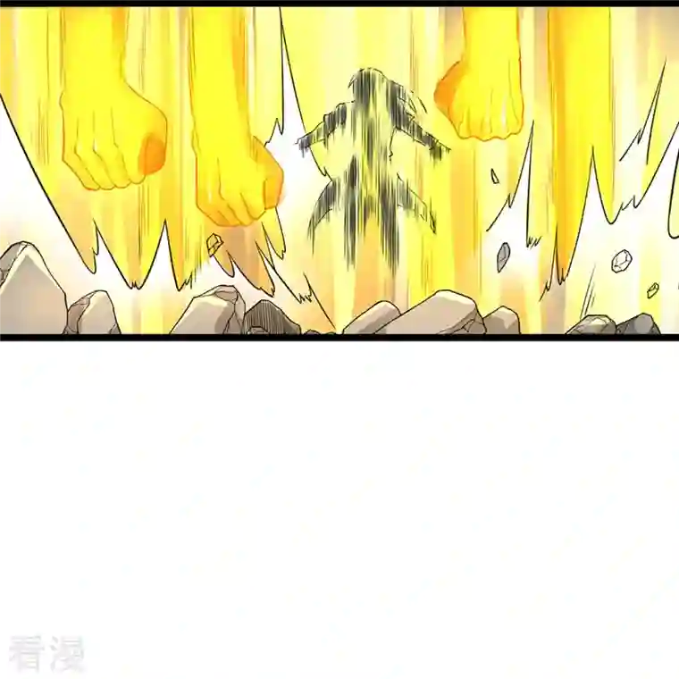 神武天尊第439话 我对萝莉没兴趣