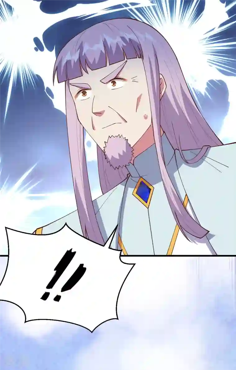 从今天开始当城主第385话