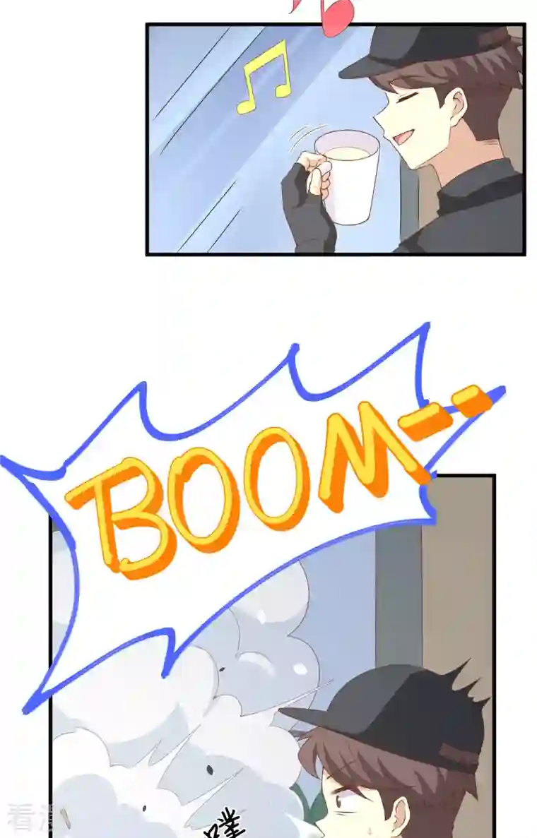 从今天开始当城主第385话