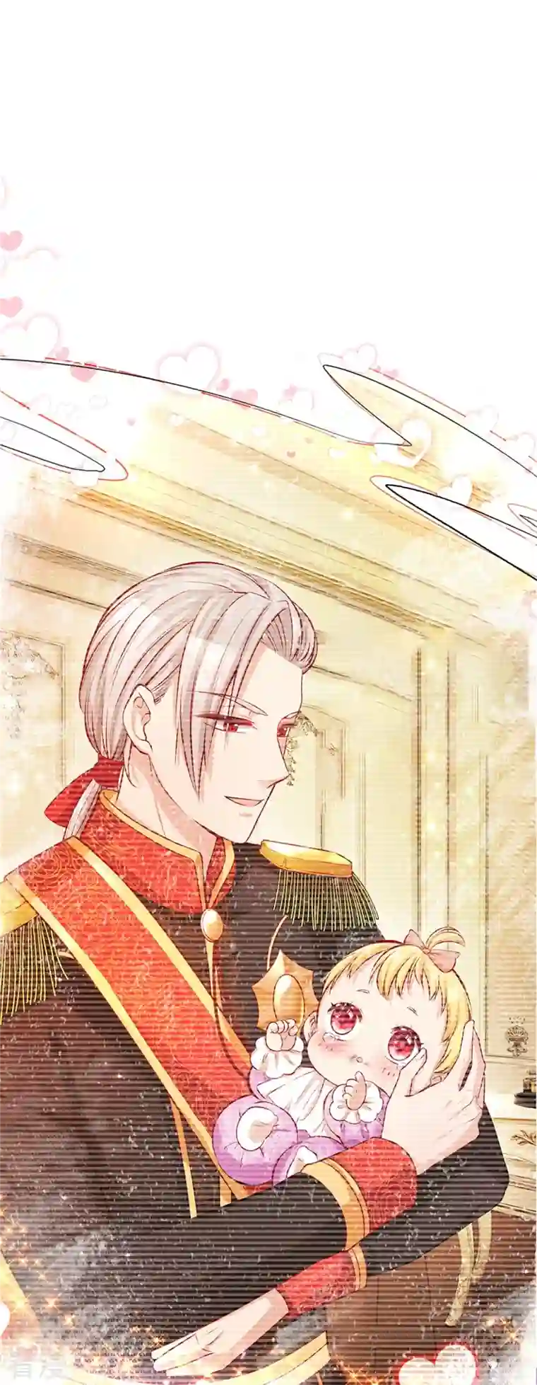 某天成为王的女儿第417话 我已经被别人领养啦