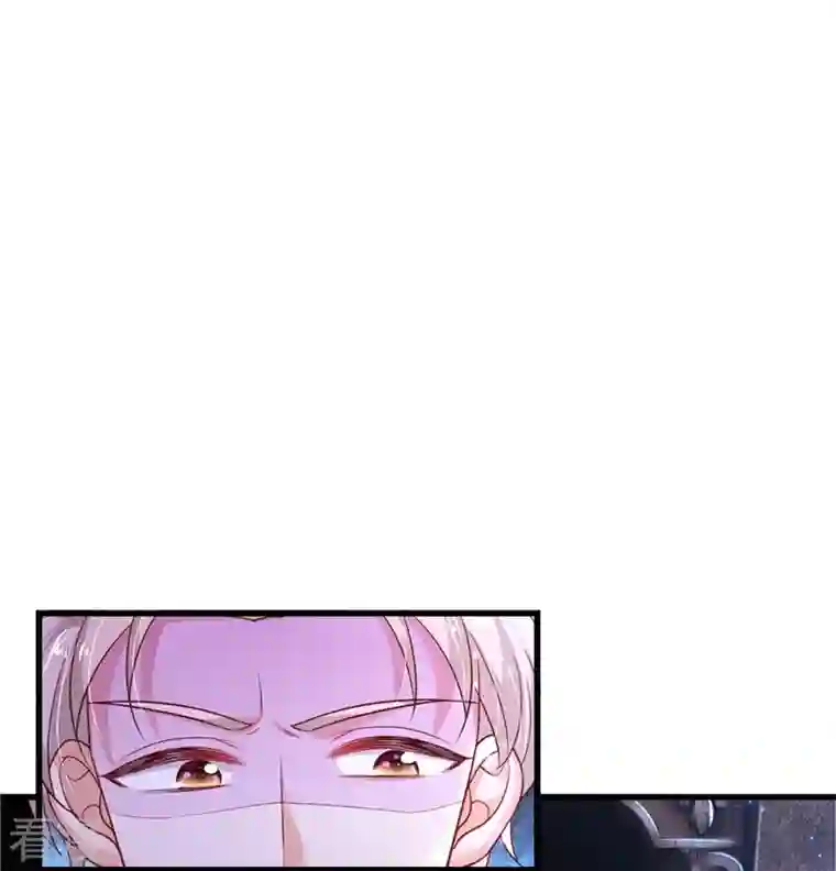 某天成为王的女儿第417话 我已经被别人领养啦