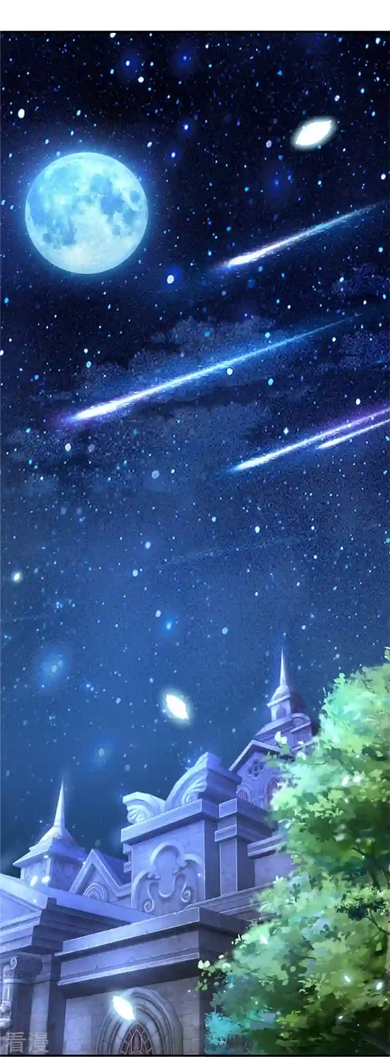 某天成为王的女儿第421话 三十三皇叔