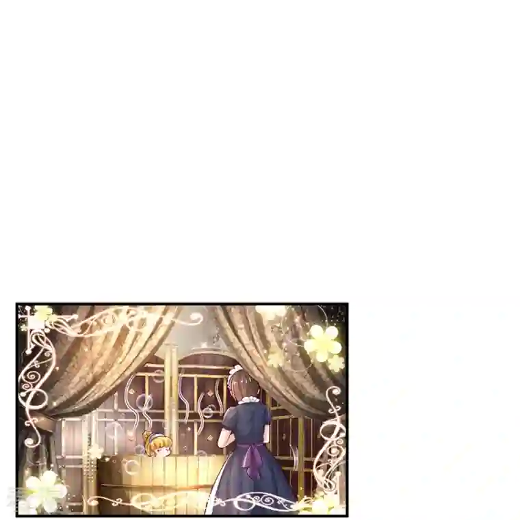 某天成为王的女儿第421话 三十三皇叔