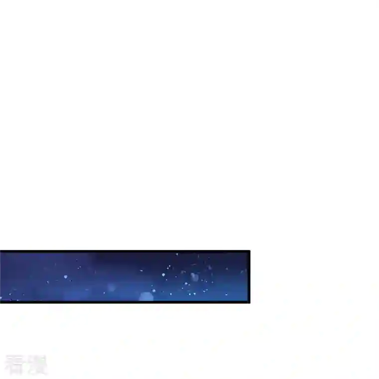 某天成为王的女儿第422话 泡澡真舒服呀