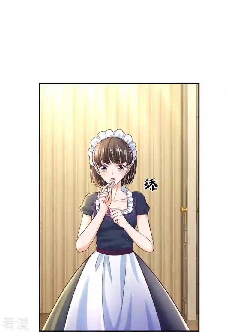 某天成为王的女儿第424话 乔恩点亮了厨艺技能