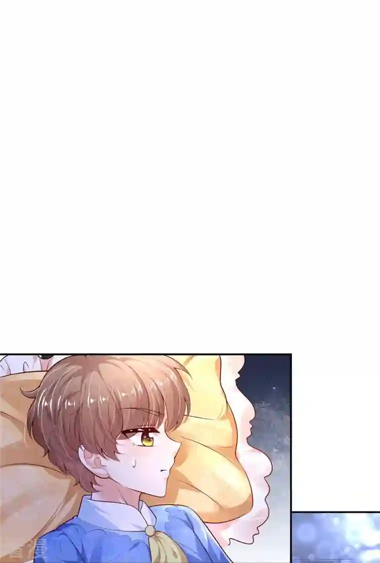 某天成为王的女儿第425话 你说谁幼稚